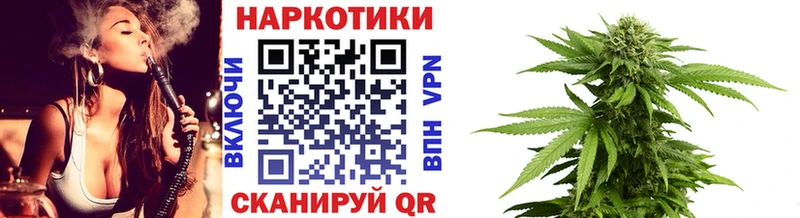 Где купить наркотики Духовщина Бошки Шишки COCAIN СК ГАШИШ