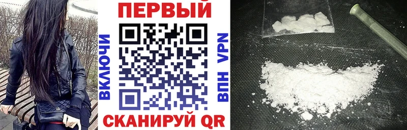 Amphetamine Розовый  Духовщина 