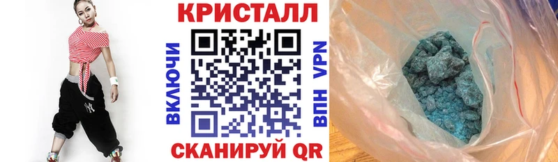 АМФЕТАМИН 98% Духовщина