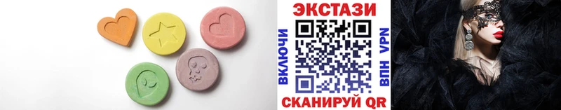 ЭКСТАЗИ бентли Духовщина