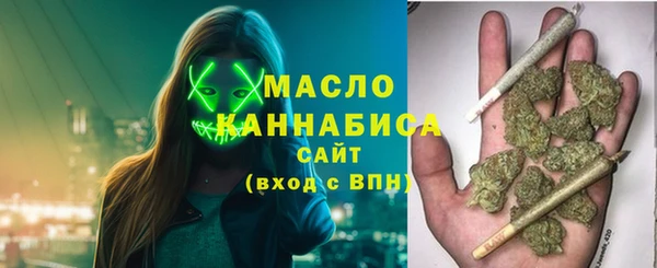 кокаин колумбия Абинск