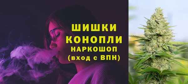 марки nbome Абаза