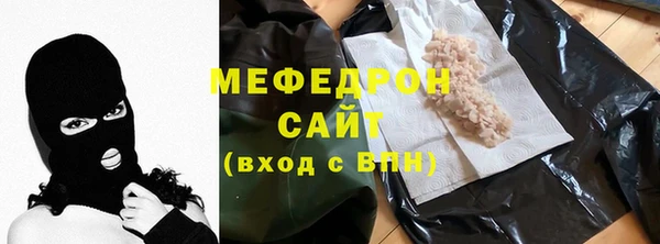 кокаин колумбия Абинск