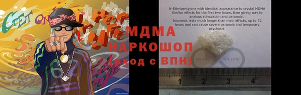 бутик Алзамай
