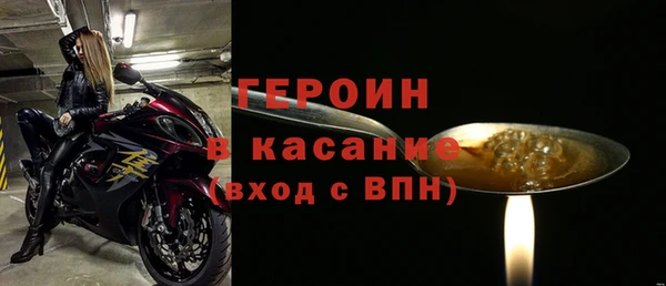 PSILOCYBIN Алексеевка