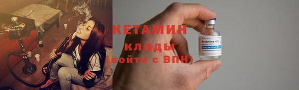 меф VHQ Переславль-Залесский