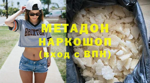 бутик Алзамай
