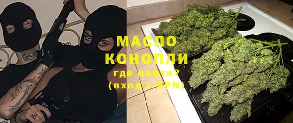 марки nbome Абаза