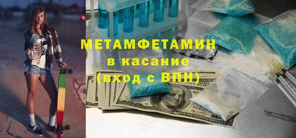 кокаин колумбия Абинск