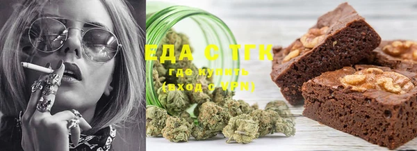 марки nbome Абаза