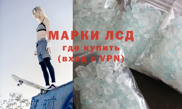 марки nbome Абаза