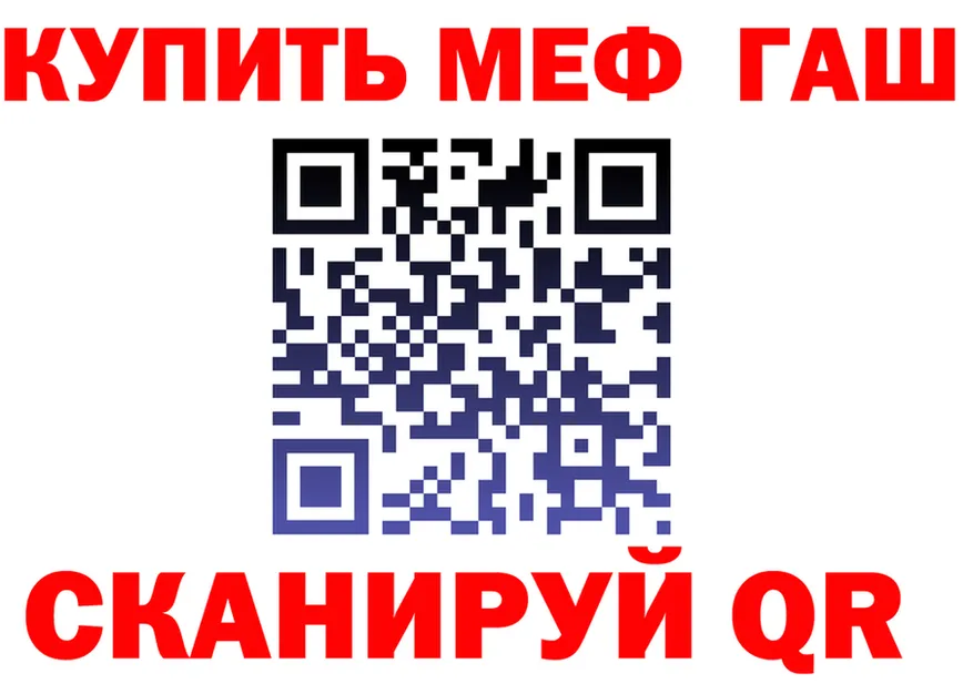 ТГК концентрат зеркало маркетплейс omg Духовщина