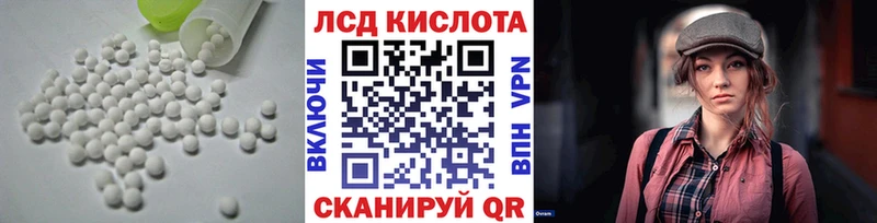 маркетплейс клад  Духовщина  ЛСД экстази кислота 