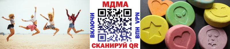 МДМА Molly  kraken зеркало  Духовщина 