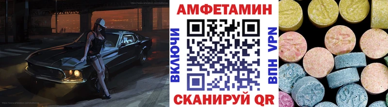 блэк спрут вход даркнет клад МЕТАМФЕТАМИН винт Духовщина