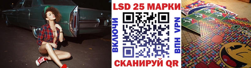 цены   маркетплейс клад  Марки NBOMe 1500мкг  Духовщина 